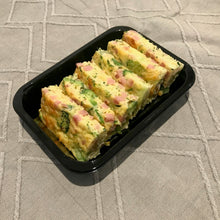 Load image into Gallery viewer, Bacon, cheddar and broccoli slice
